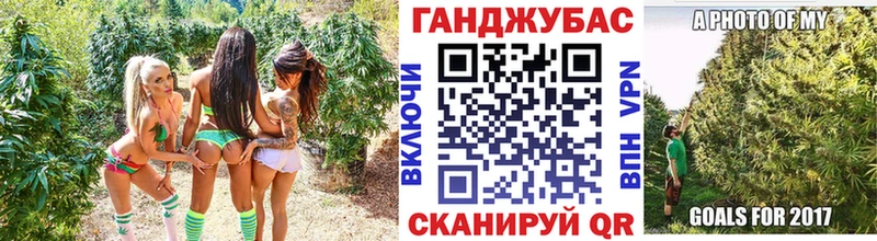 Где можно купить наркотики Собинка Лсд 25 МЕТАДОН ГАШ APVP Бошки Шишки