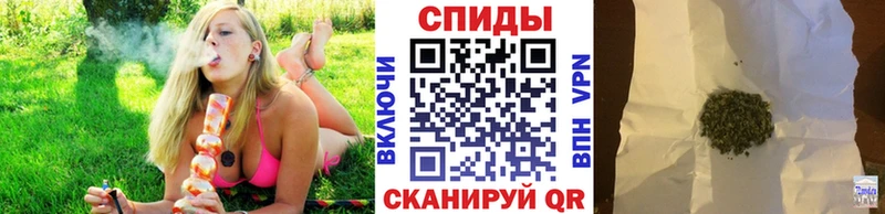 blacksprut как зайти  даркнет сайт  Собинка  БУТИРАТ 1.4BDO 