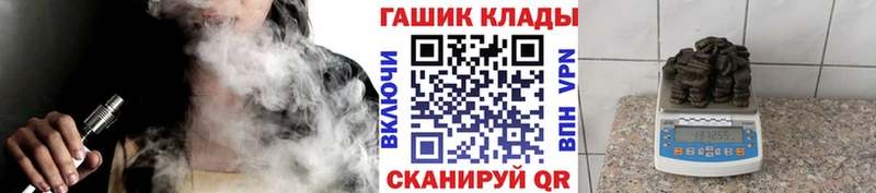 OMG ссылки  Собинка  ГАШ Premium 