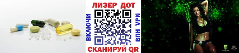 mega ТОР  Собинка  Лсд 25 экстази ecstasy 
