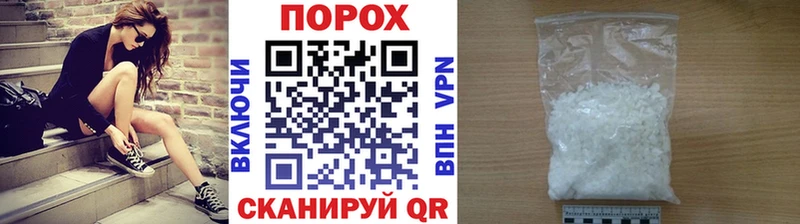 МЕТАМФЕТАМИН винт  где купить   Собинка 