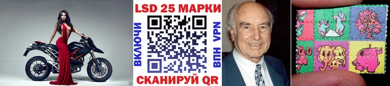 площадка состав  Собинка  Марки NBOMe 1,5мг 